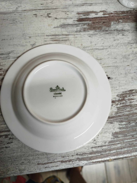 popielniczka Rosenthal Biała Maria popielniczka Rosenthal Biała Maria