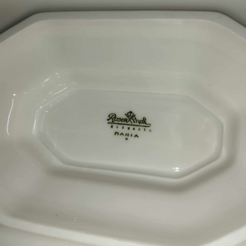 sosjerka Rosenthal Biała Maria sosjerka Rosenthal Biała Maria