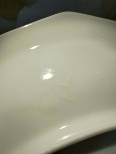 patera Rosenthal Biała Maria
